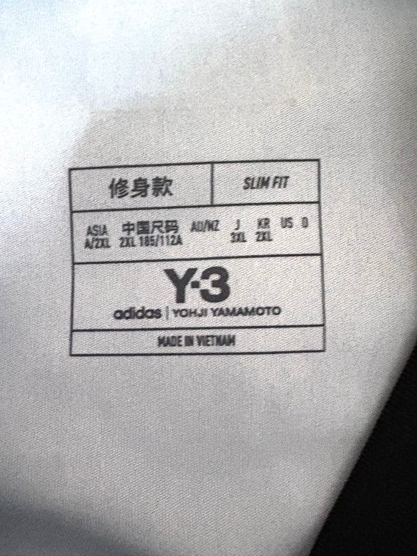 Y-3 サッカー日本代表 2024年 ホームモデル レプリカ ユニフォーム