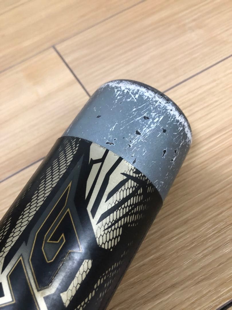 MIZUNO ミズノ ビヨンドマックス ギガキング　84cm