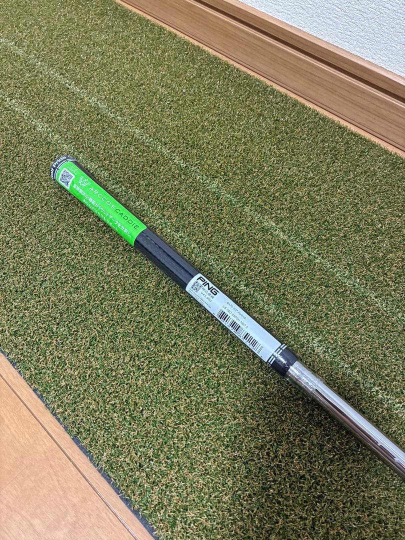 【新品】6U用 950GH NEO S PING用スリーブ