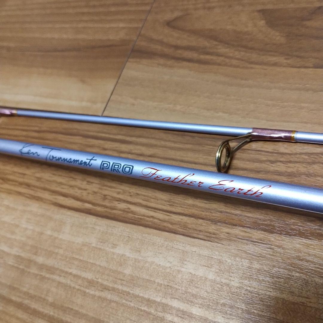ケンクラフト、ケントーナメントプロ スピニングロッド　S662MF