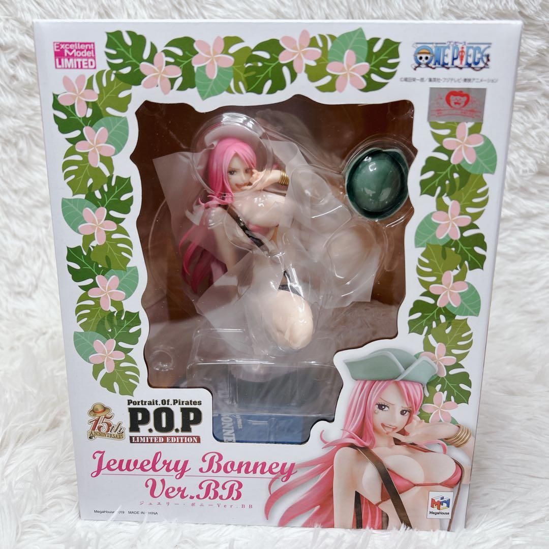 ワンピース ジュエリー・ボニー フィギュア POP リミテッドエディション