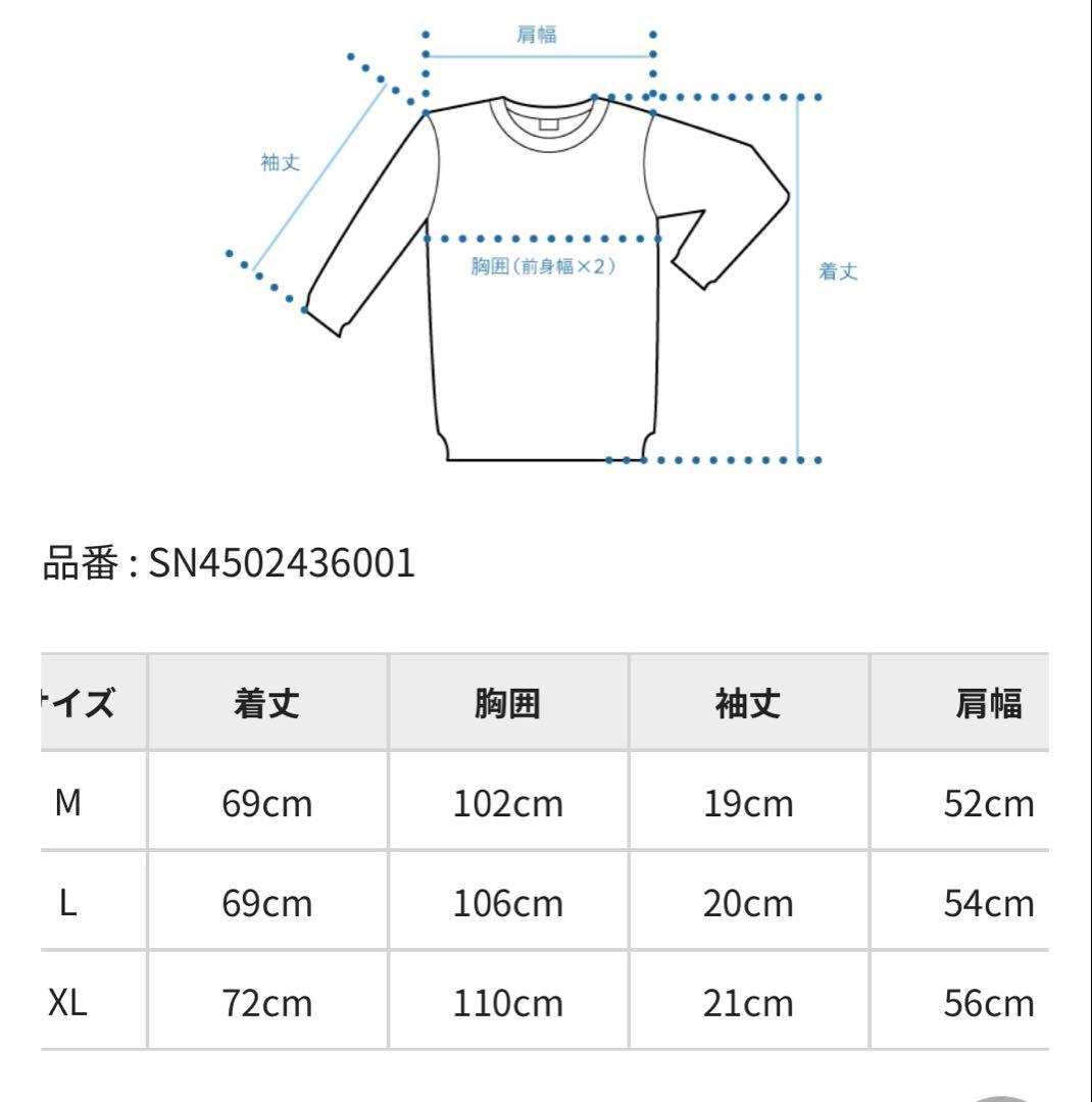 レア！　ドジャース　スヌーピー コラボ　Tシャツ　Lサイズ　LA ロサンゼルス