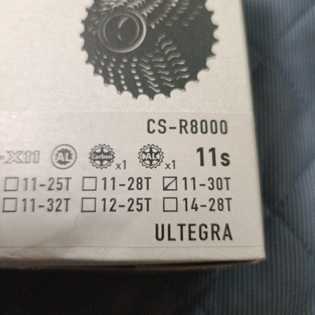 Shimano CS-R8000 11s スプロケット 11-30T 新品未使用