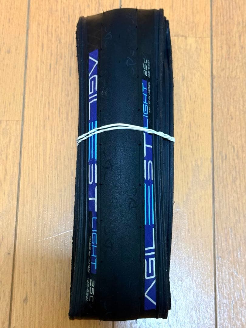 パナレーサー　アジリストライト 25c 2本セット