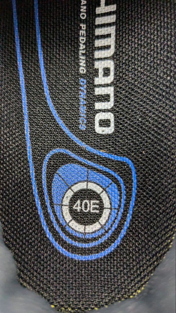 SHIMANO（シマノ） サイクルシューズ　RP3 SH-RP300