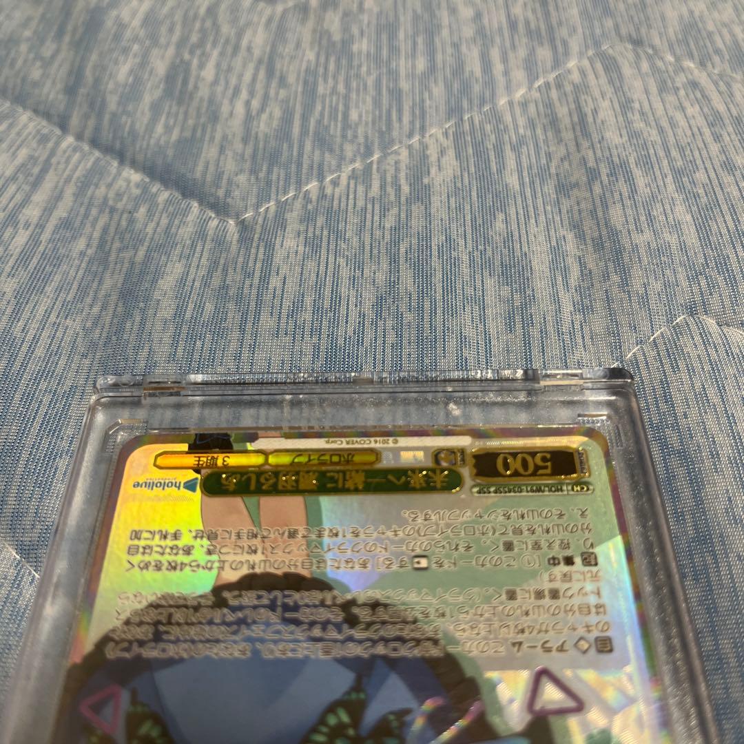 潤羽るしあ ssp