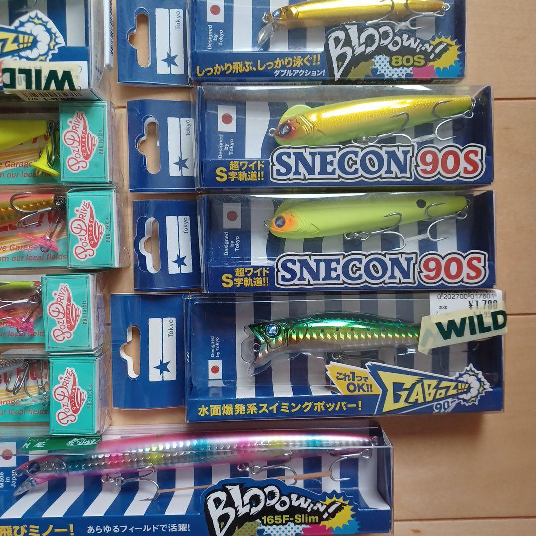 シーバスルアー新品中古　まとめ売り