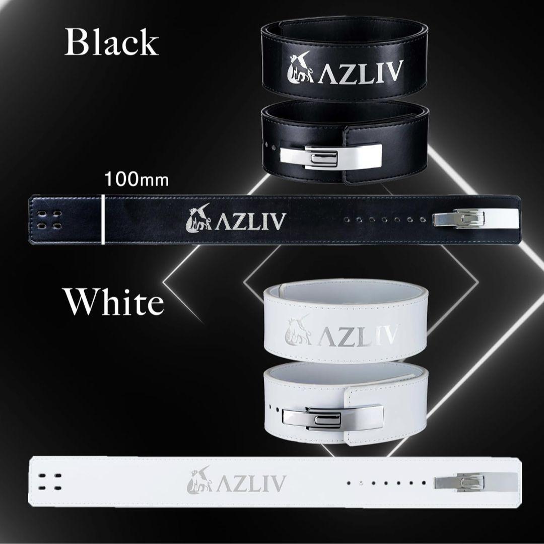 【新品未使用】AZLIV レバーベルト 10mm パワーベルト アズリブ