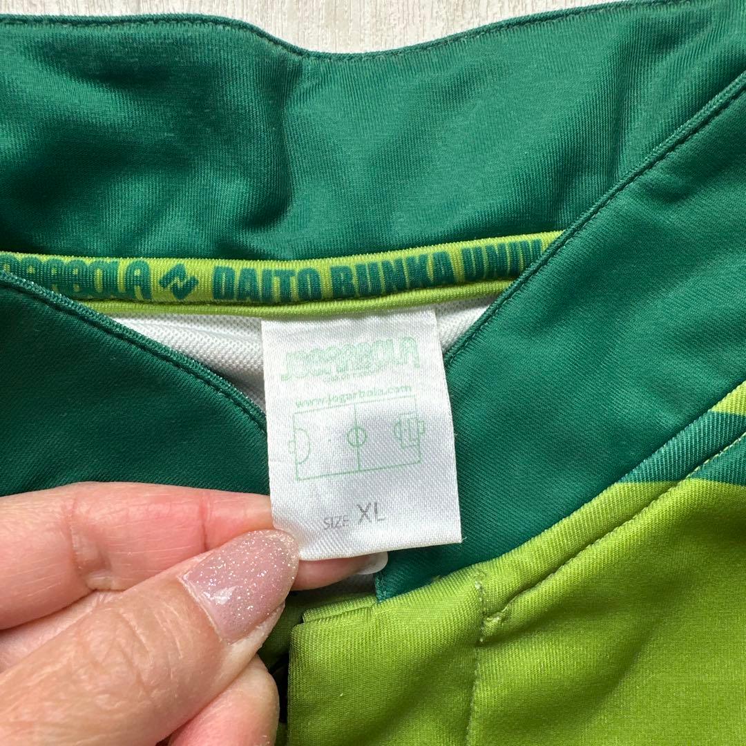 JOGARBOLA 大東文化大学サッカー部ユニフォーム上下セットXL