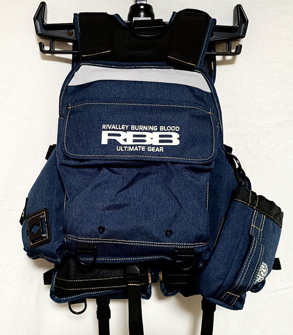 RBB コンパクトゲームベスト リバレイシーバスソルトルアーライフジャケット