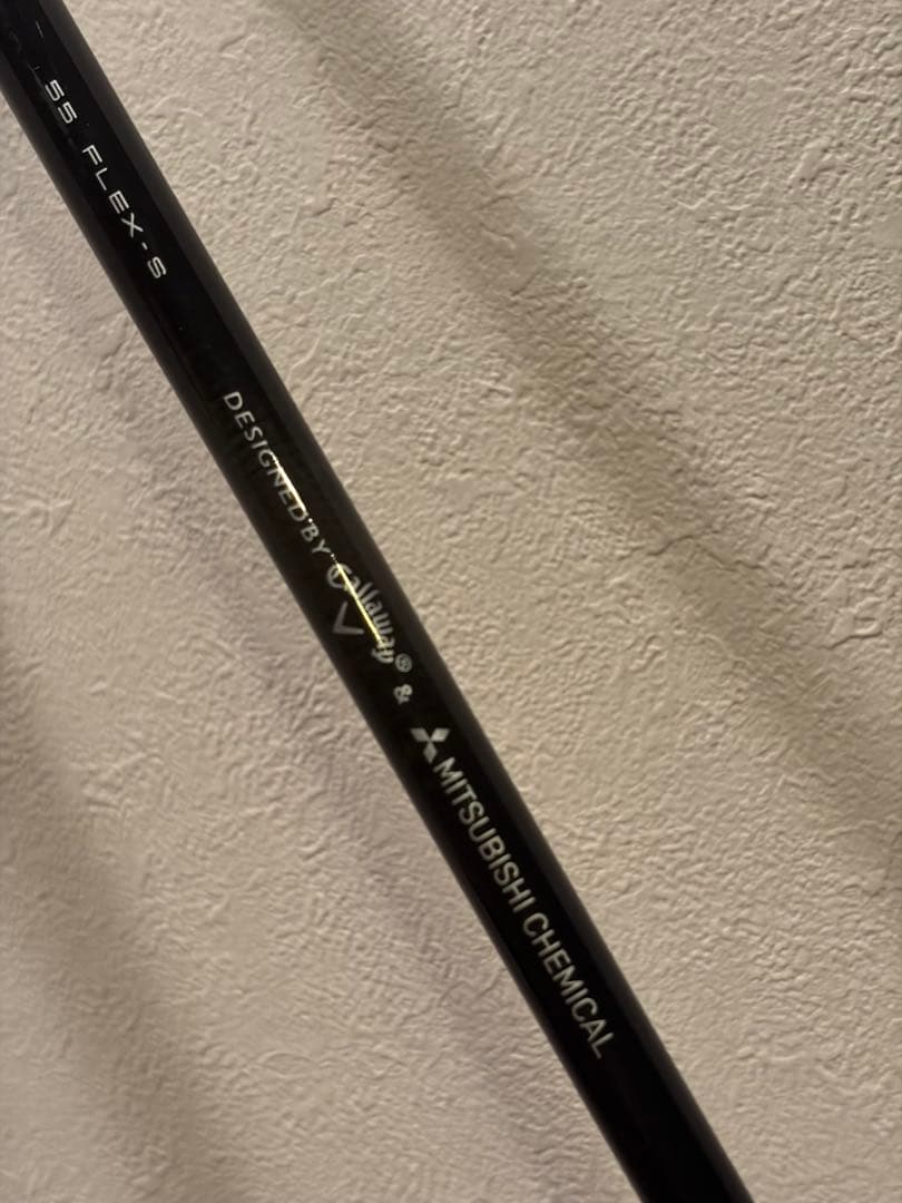 超美品 ローグST トリプルダイヤモンドT 5W