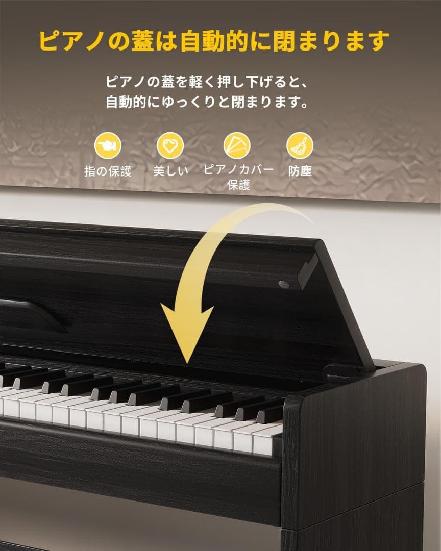 ラスト1点✨電子ピアノ ハンマーアクション 88鍵盤 木製 電子ピアノ
