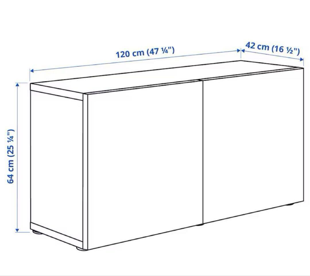 IKEA ベストー