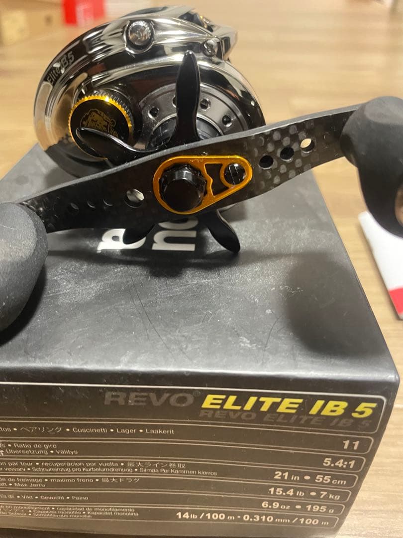 アブガルシア レボエリート IB5 ベイトリール REVO 右巻き