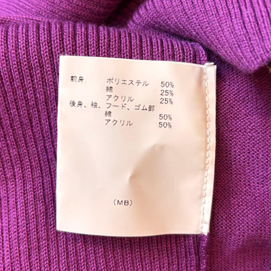 ★Munsing wear★LL★フード付ニットベスト★紫とグレー★新品タグ付★