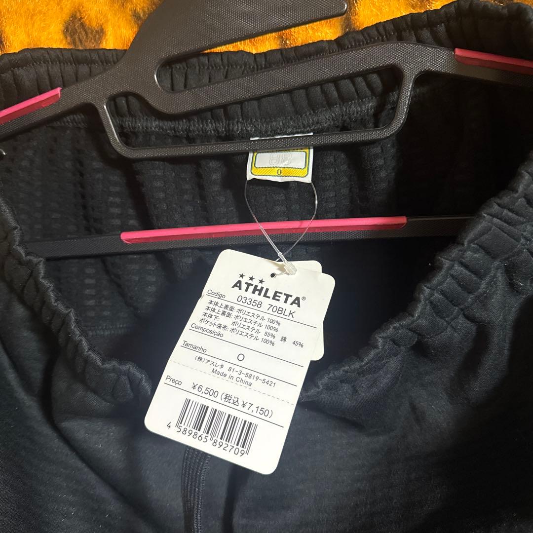 新品　アスレタ　BLACK O size 防寒機能パンツ　サッカー　フットサル