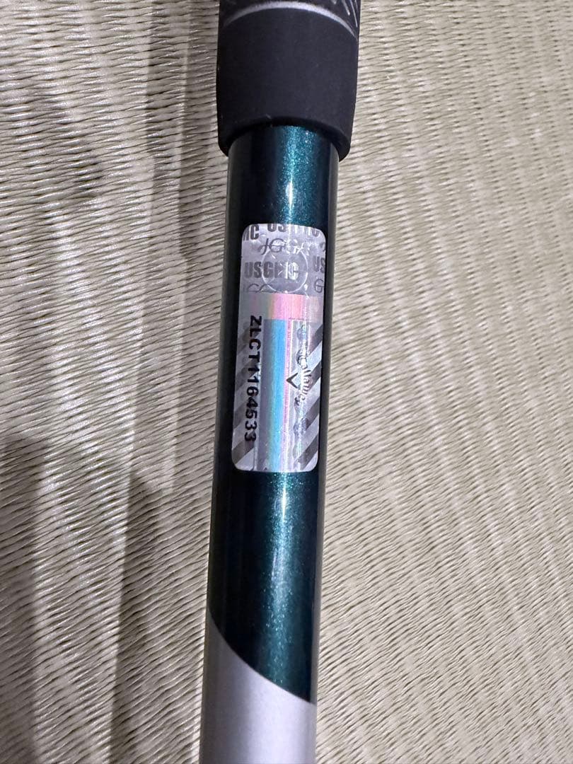 クラブ Callaway Elyte X 5W