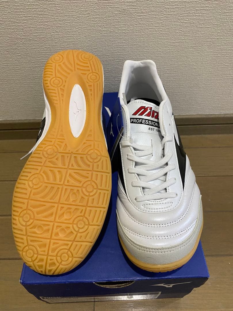 Mizuno Morelia IN ミズノ モレリア フットサルシューズ