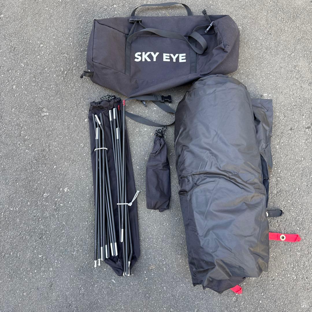 GOGlamping SKY EYE 自立式 テント TC