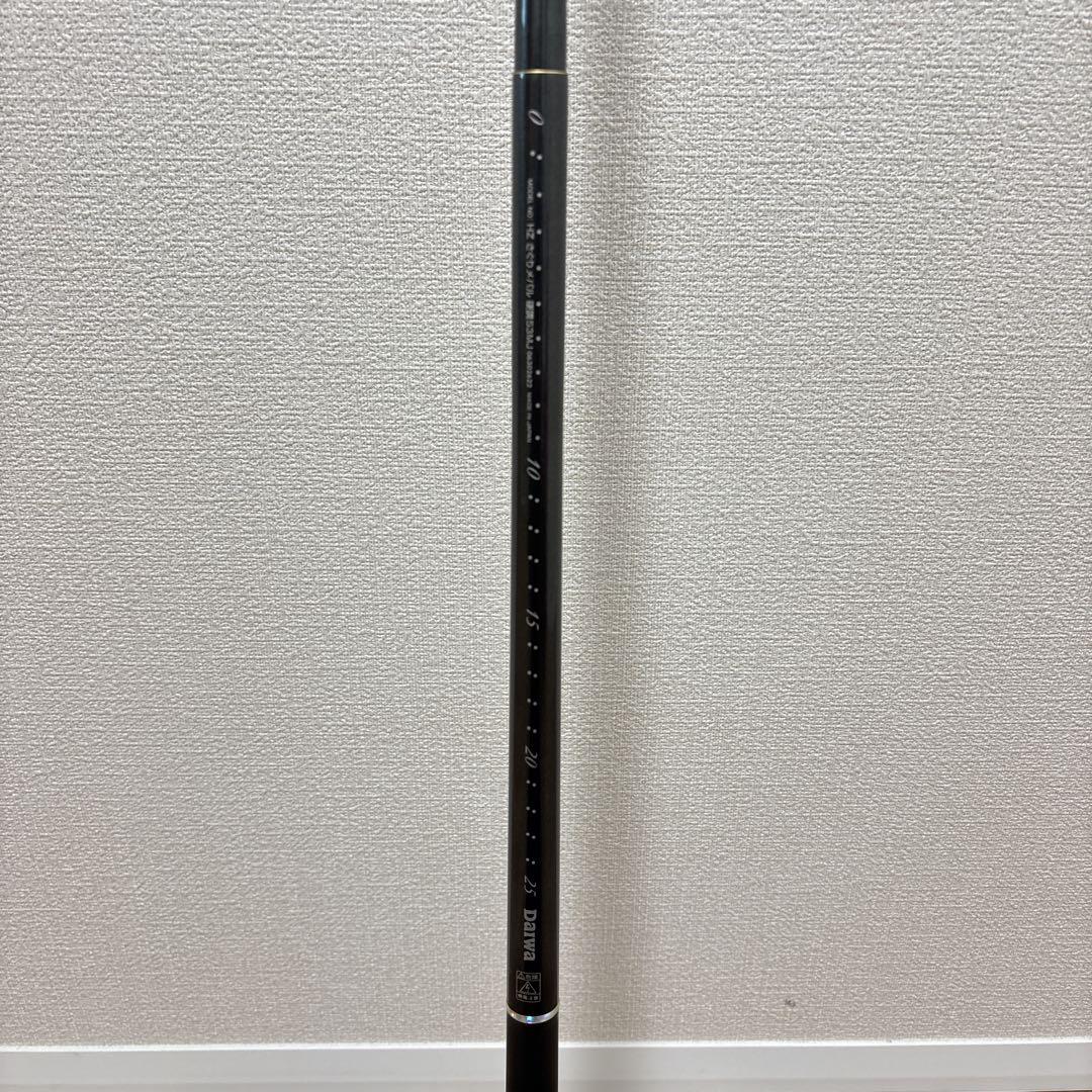 Daiwa HZ メバル　硬調53MJ フィッシング　釣竿　磯竿　釣り　匿名発送