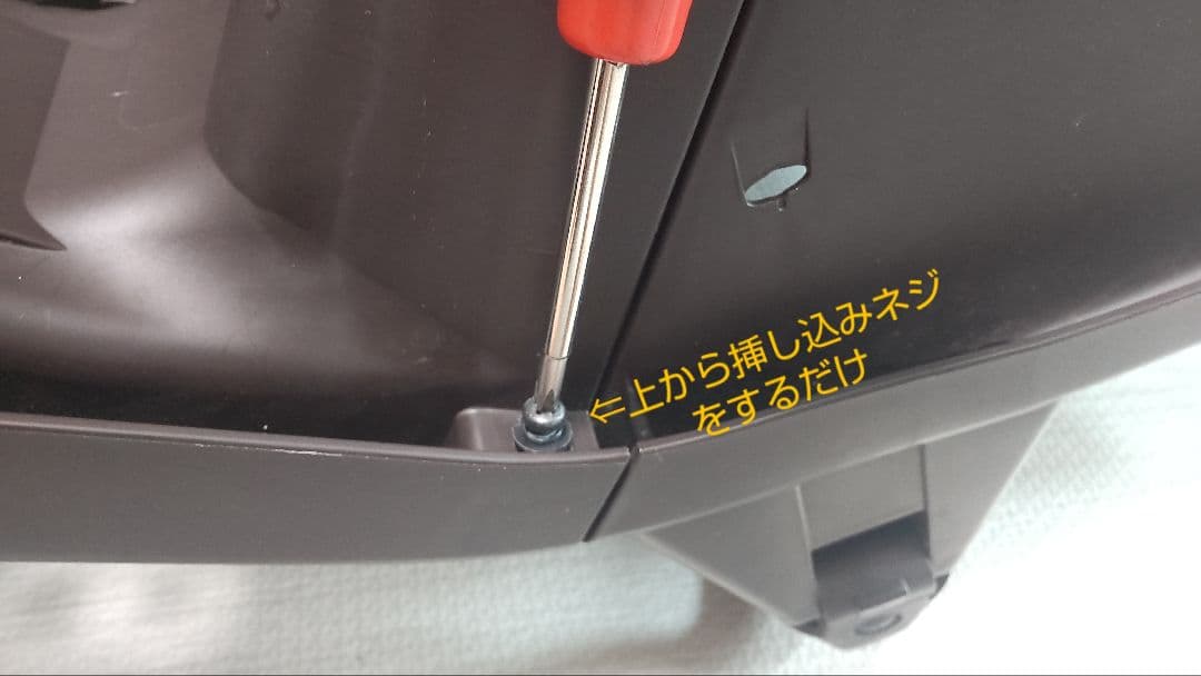 パナソニック　OGK技研 PRBC-001DX リア用チャイルドシート