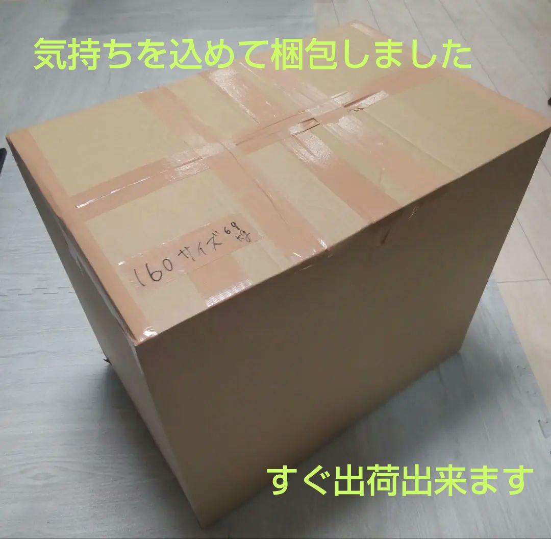 パナソニック　OGK技研 PRBC-001DX リア用チャイルドシート