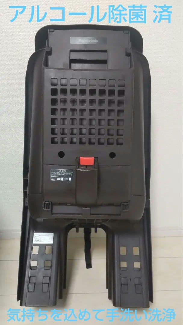 パナソニック　OGK技研 PRBC-001DX リア用チャイルドシート