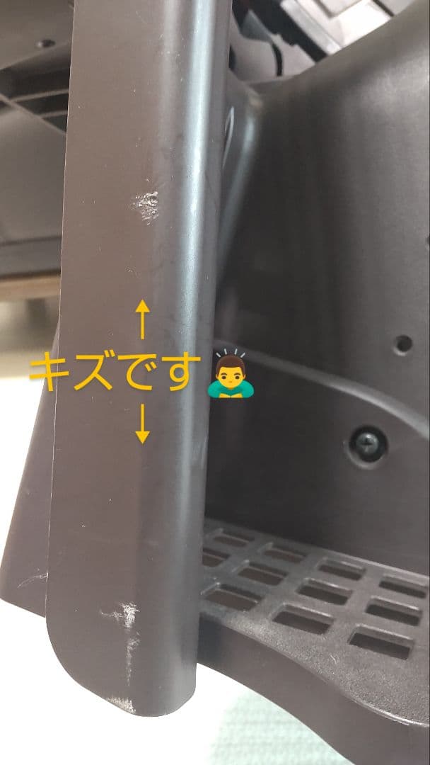 パナソニック　OGK技研 PRBC-001DX リア用チャイルドシート