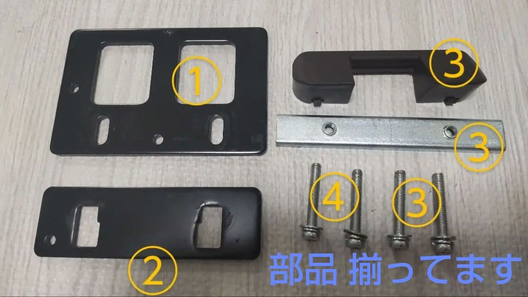 パナソニック　OGK技研 PRBC-001DX リア用チャイルドシート