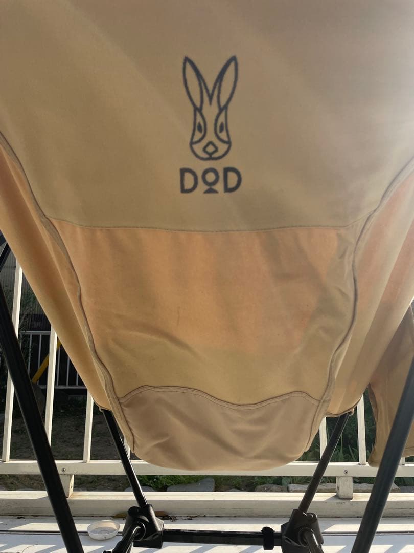 DODスゴイッス 2脚セット 黒タン