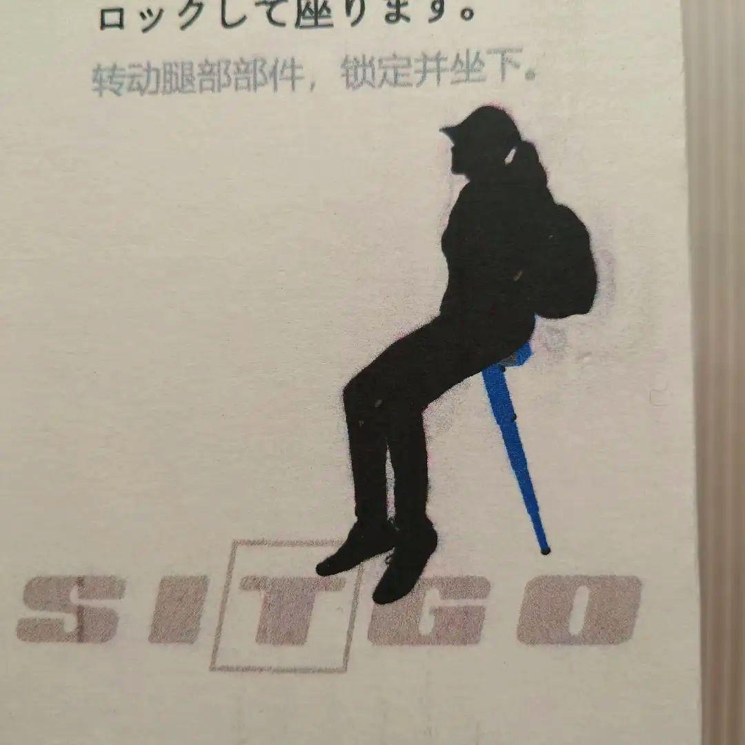 ブレイン