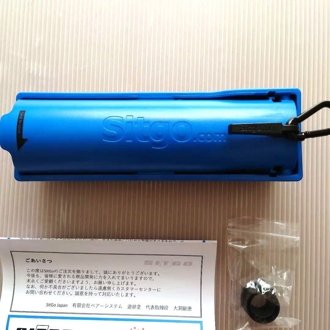 ブレイン