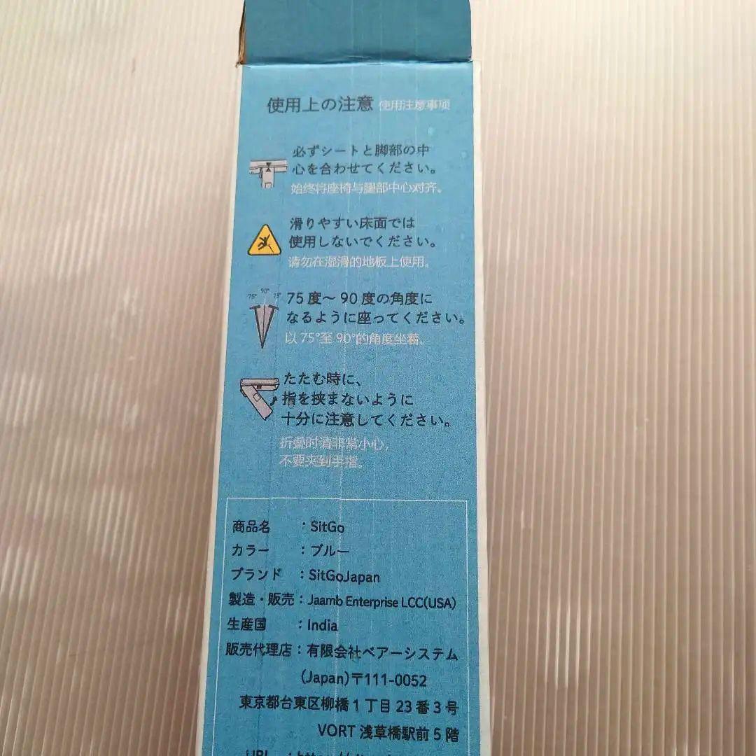ブレイン