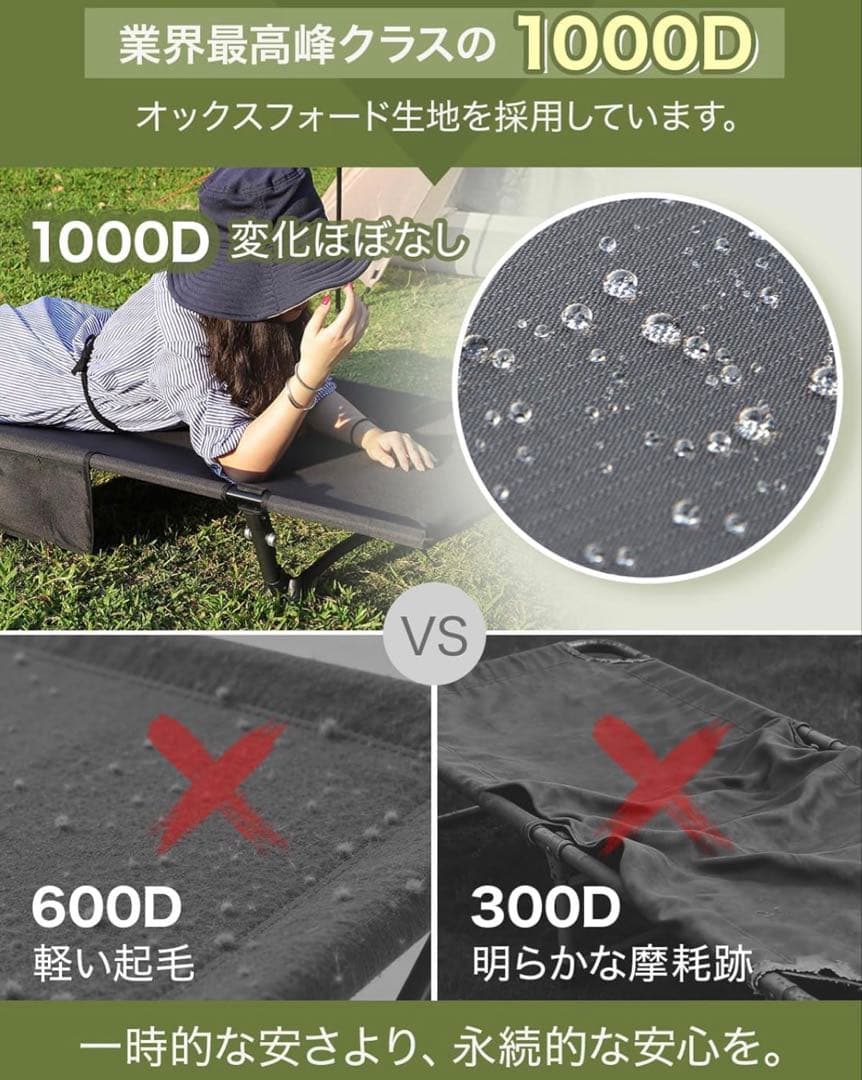 wolfyok outdoors コット　キャンプ