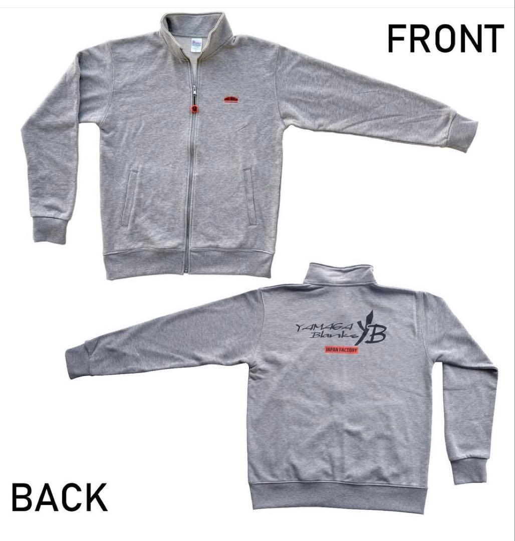 新品未使用品 ヤマガブランクス YBトラックジャケット 2XL XXL グレー