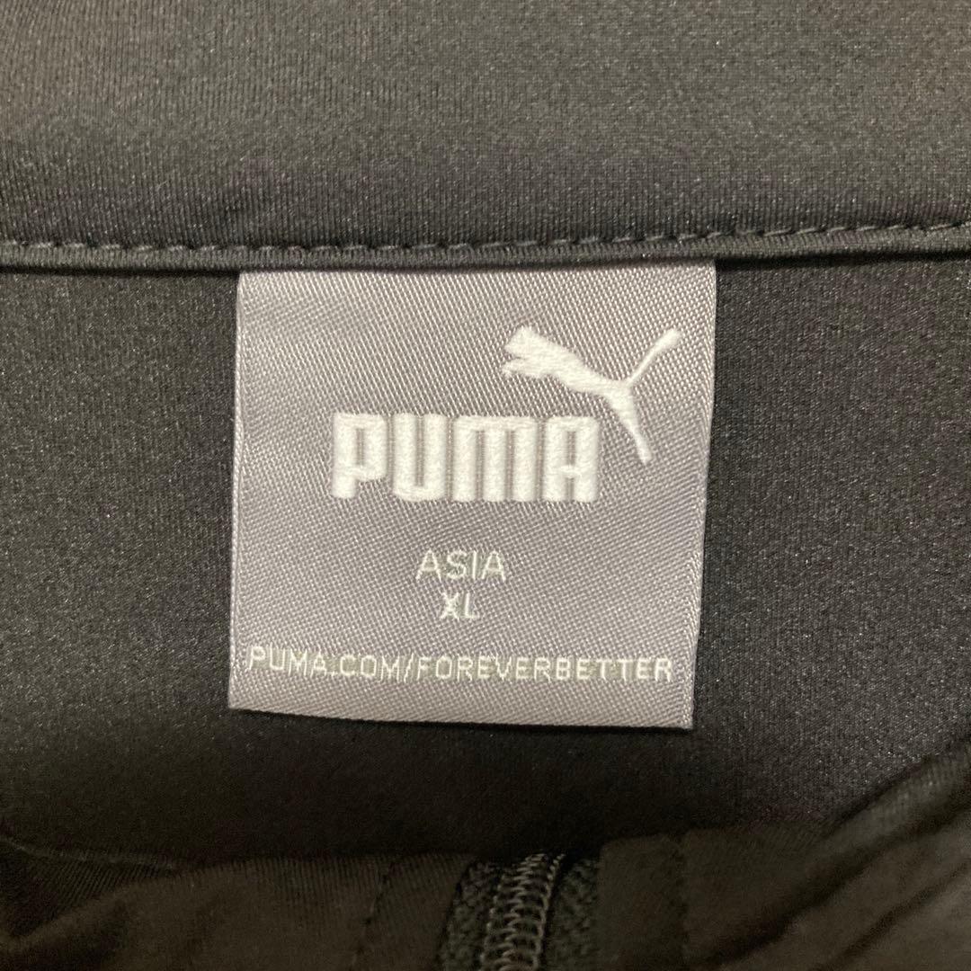 清水エスパルス PUMA トレーニングウェア 上下