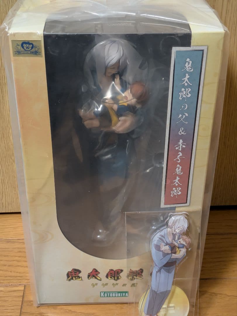 コトブキヤ　鬼太郎の父＆赤子鬼太郎　新品未開封　特典　アクスタ付き