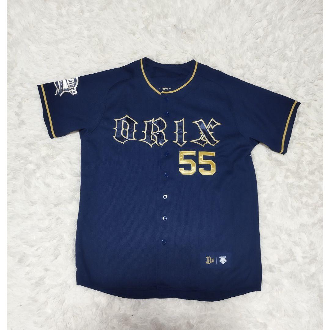美品　デサント　オリックス・バファローズ　レプリカユニフォーム　T-岡田 L