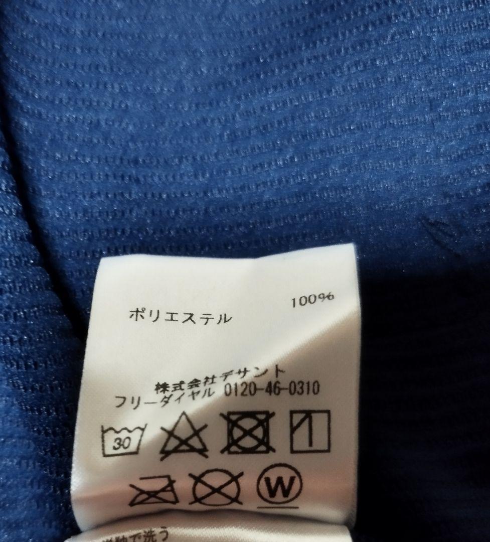 美品　デサント　オリックス・バファローズ　レプリカユニフォーム　T-岡田 L