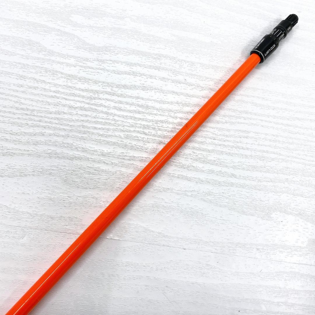 UST mamiya ATTAS 5GoGo ドライバー 1w シャフト S
