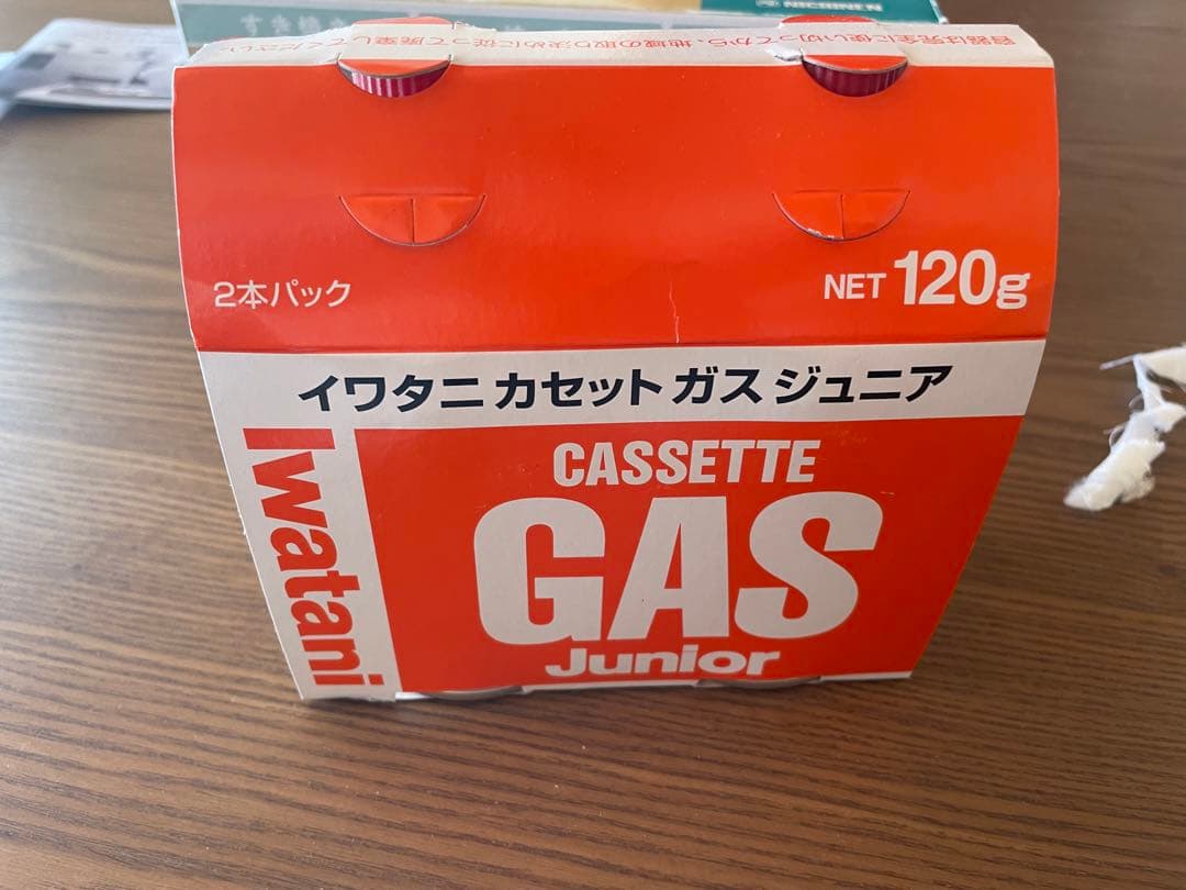 ニチネン KC-333 カセットコンロ 黒 ブラック