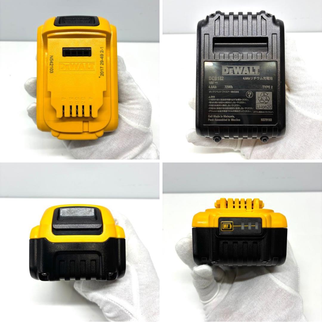 De WALT（デウォルト） 20V MAX Impact（インパクト）セット