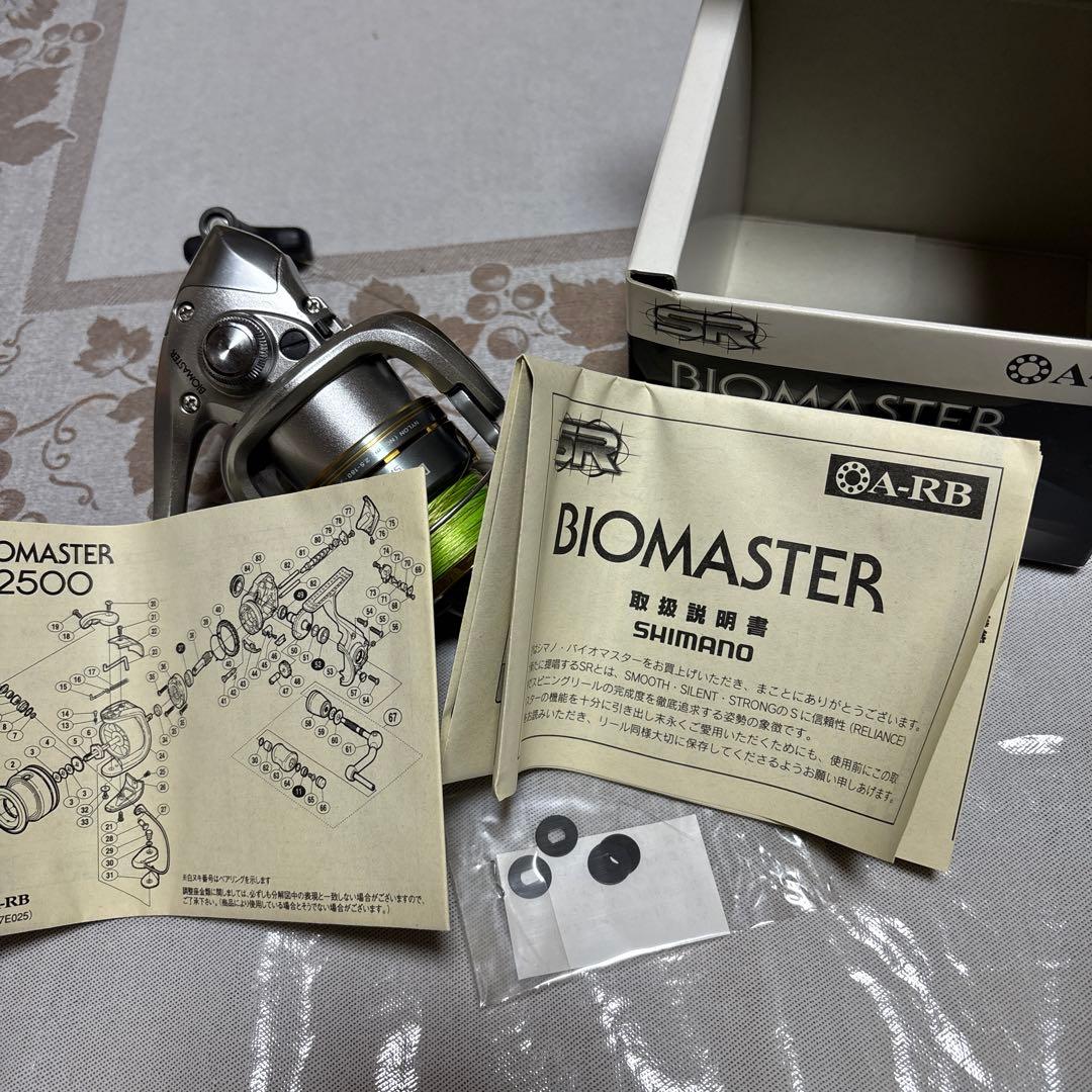 シマノ バイオマスター C3000 スピニングリール