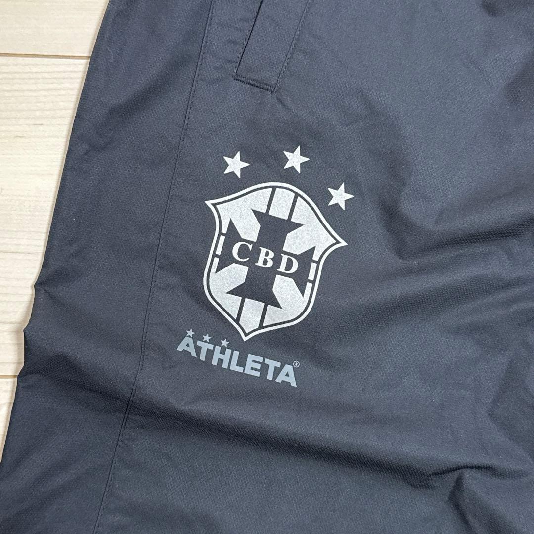 ATHLETA アスレタ カフェドブラジル CdB ウィンドブレーカー 上下