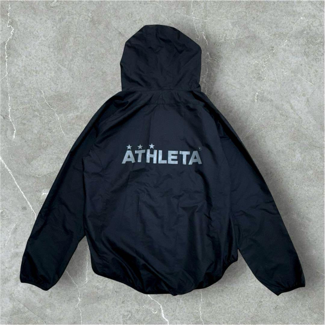 ATHLETA アスレタ カフェドブラジル CdB ウィンドブレーカー 上下