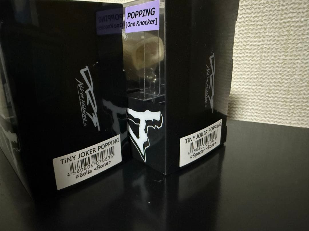 DRT等ルアーセット