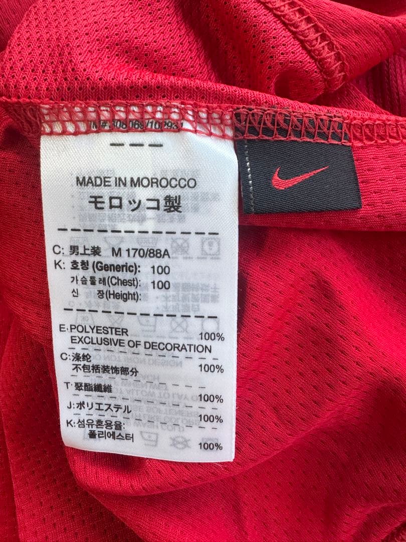 マンチェスターユナイテッド　ロナウドユニフォーム
