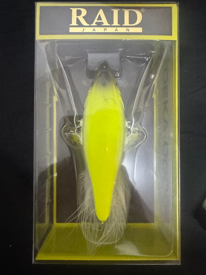 【SALE】レイドジャパン デカダッジ マラブーフック セット