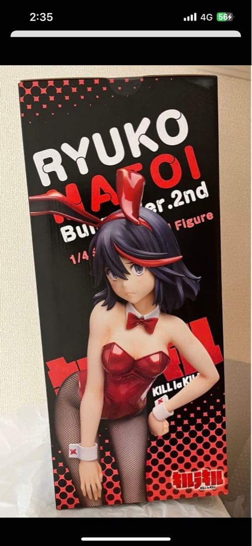 【新品未開封】 キルラキル 纏流子 バニーVer2nd 1/4 完成品フィギュア