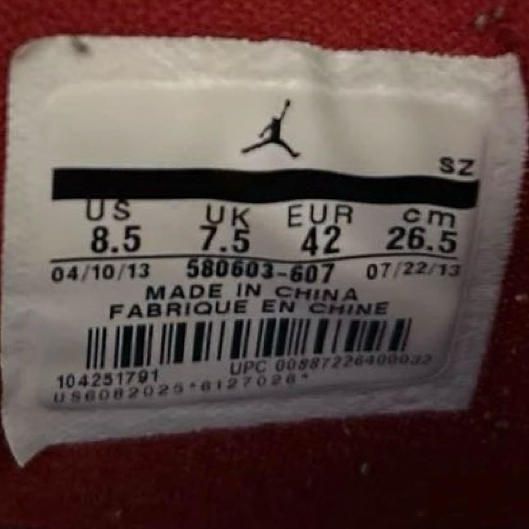 シューズ(男性用) Jordan Son of Mars Low Team Red Gold